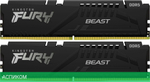 Оперативная память Kingston Fury Beast Black Expo 64Gb DDR5 Black (KF560C36BBEK2-64)