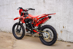 Кроссовый мотоцикл BSE Z1 Dragon Black