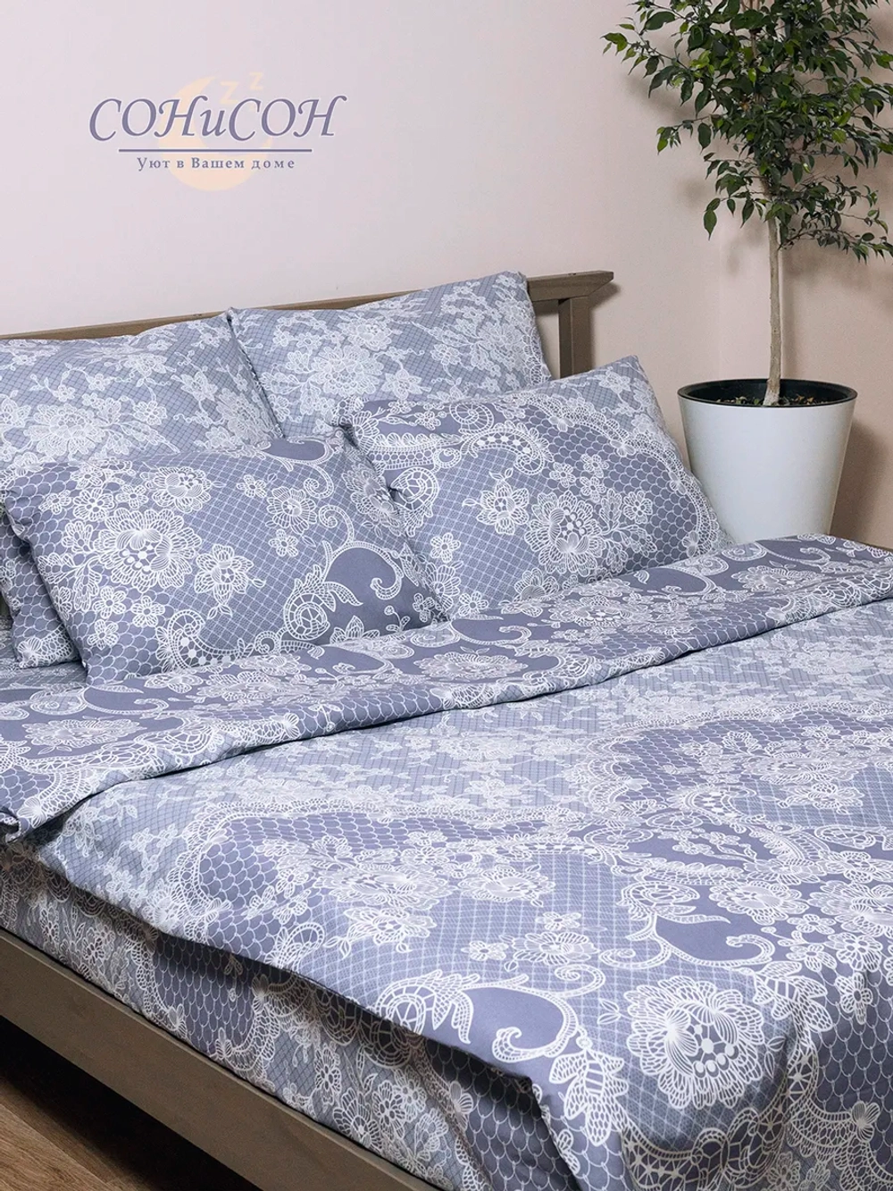 Пододеяльник евро 200х220 см 100% хлопок