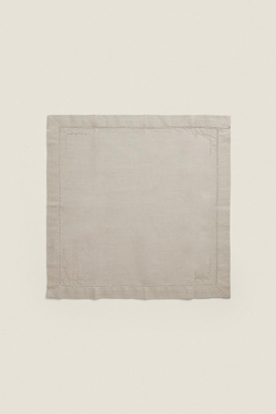 ZARA HOME АЖУРНАЯ ХЛОПКОВАЯ САЛФЕТКА (2 УПАКОВКИ), СЕРЫЙ