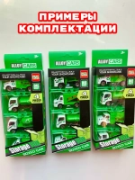 Набор детских машинок для мальчиков 4 шт кейс гараж