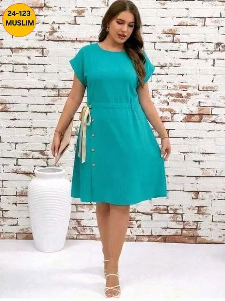 Платье 4145147 (1411238539) Fabrika