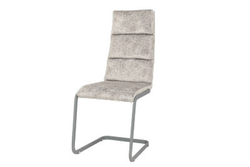 Стул Сильвер релакс