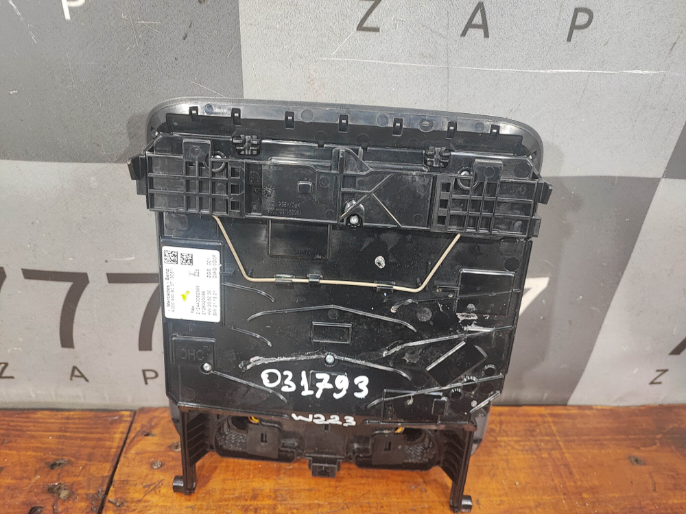 Потолочный плафон Mercedes S-Class (W223) 20-нв Б/У Оригинал A0009008037