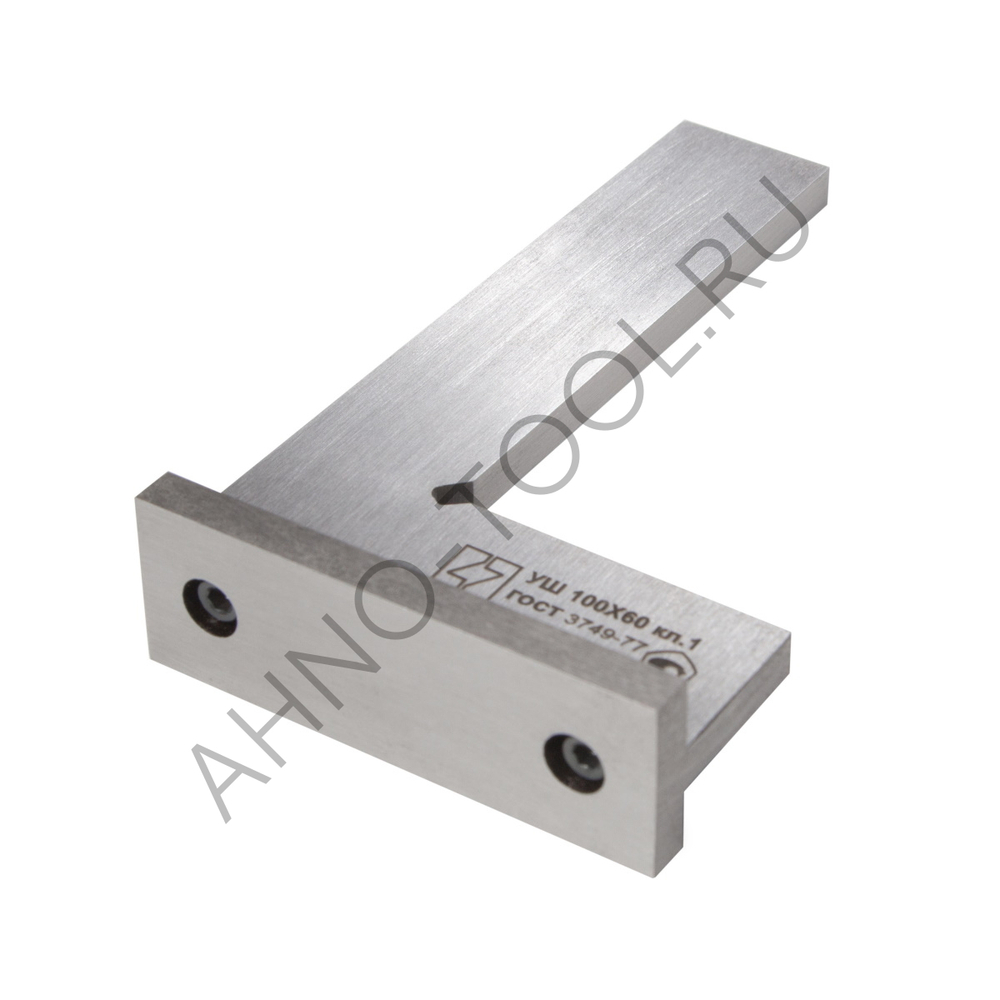 Угольник поверочный УШ-1-100 (100х60мм) ГОСТ 3749-77 ТОЧИНТЕХ