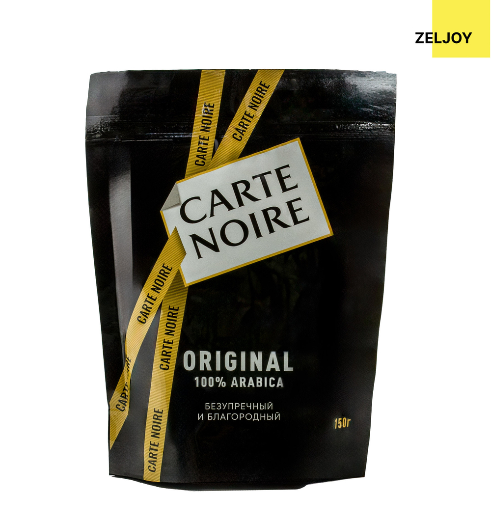 Кофе растворимый, Carte Noire 150 гр. м/у