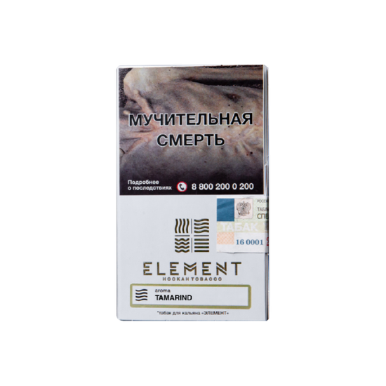 Element "Воздух" (Tamarind), 25 гр.