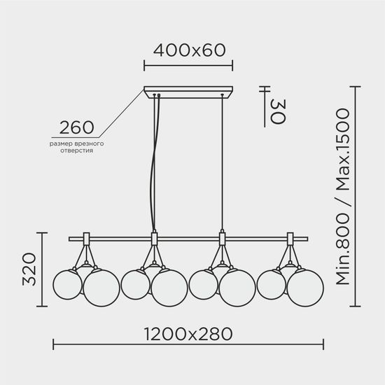 Подвесной светильник MODESTYLE MS.6119.12 BS