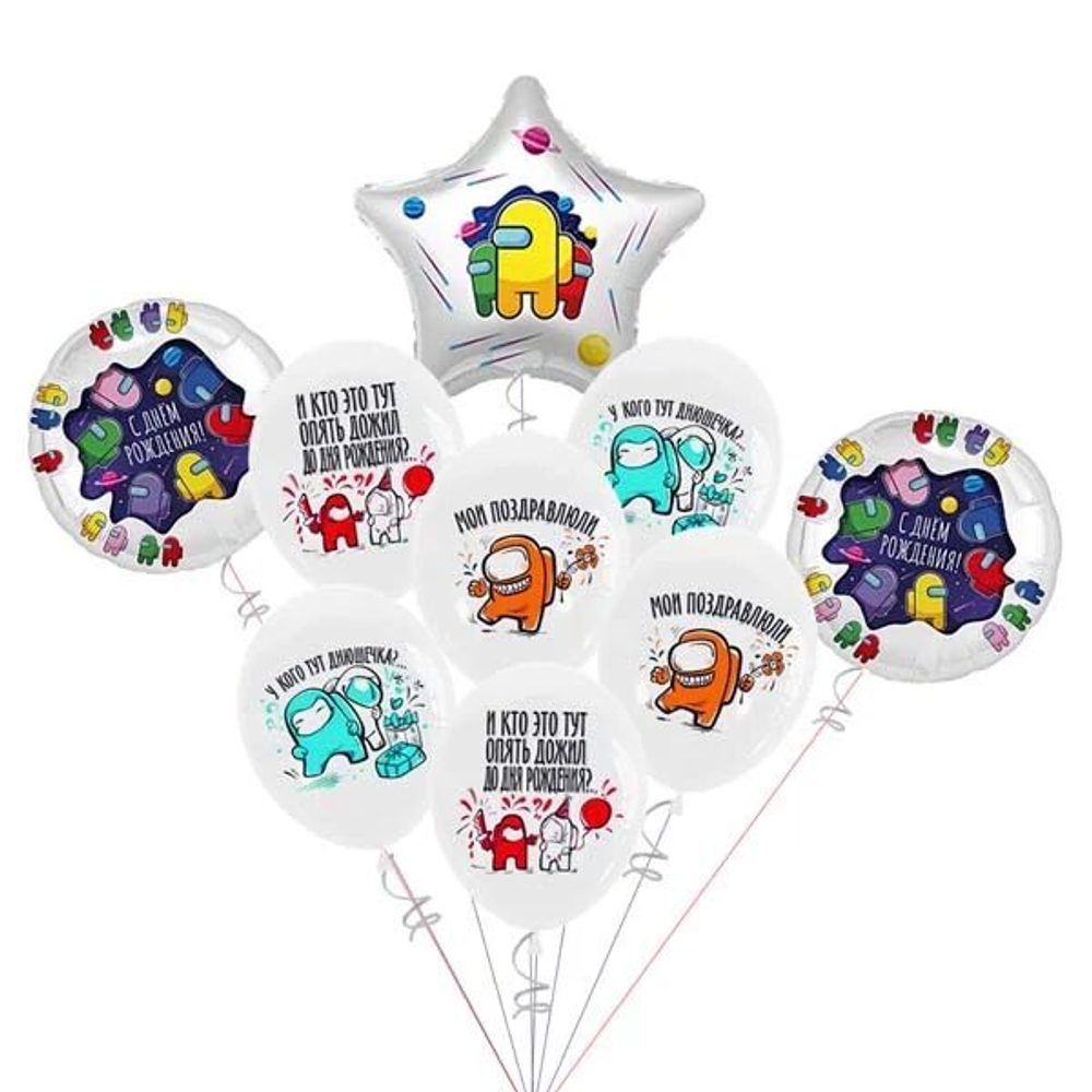 Композиция из воздушных шаров "Among Us со звездой"