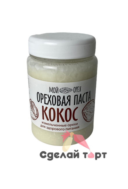 Кокосовая паста "Мой Орех" 300г