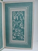 М. Е. Салтыков-Щедрин. Избранное