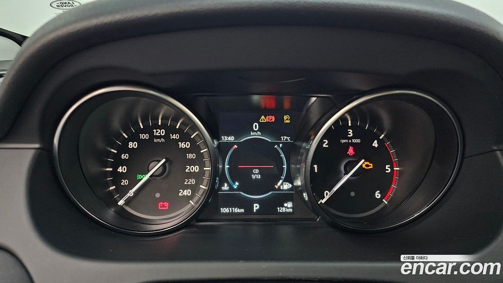 Land Rover Discovery Sports 2.0 TD4 SE (150마력) (01.2020)