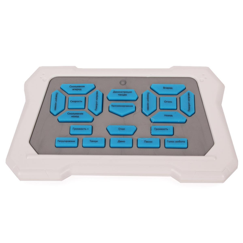 Робот на ДУ (Танцует, двиг-ся во всех напр-х, с подсветкой и звук.эф), коробка ZYA