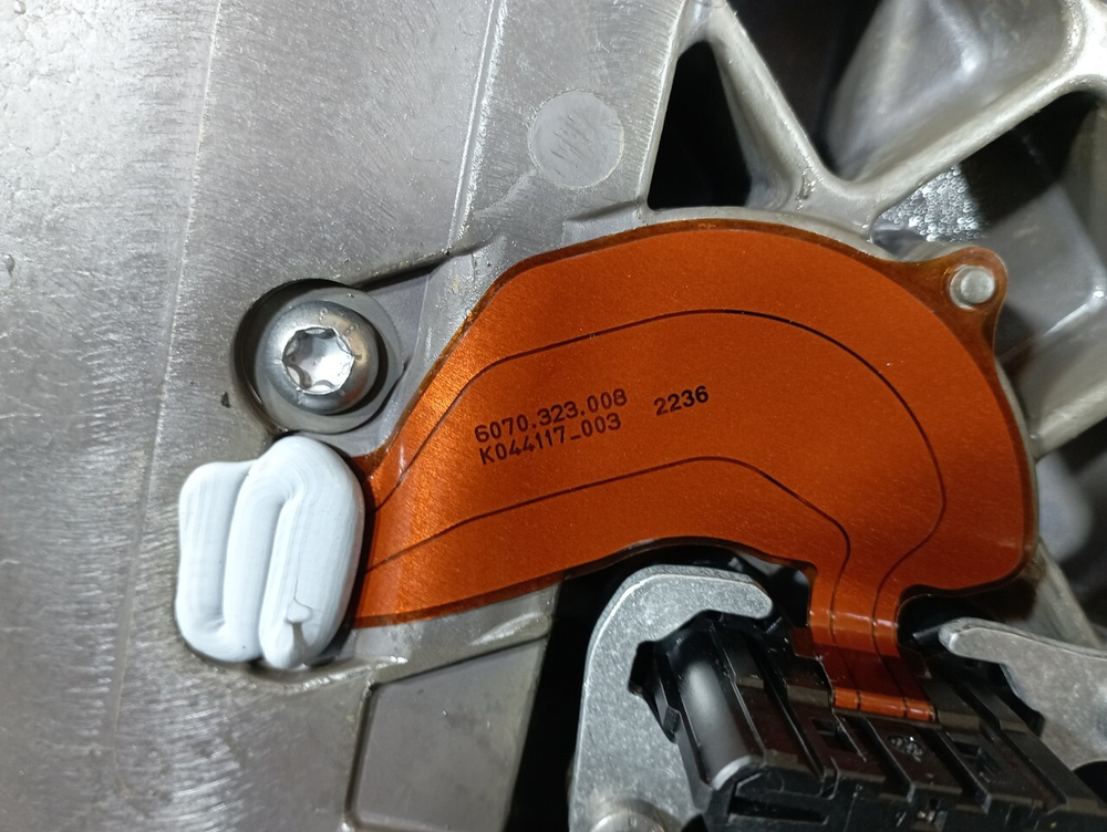 Блок управления АКПП ZF12TX2621 2023г.
