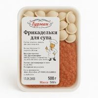 Котлеттер, наггетстер, фрикаделькалар