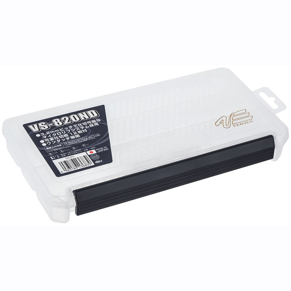 Коробка рыболовная Versus VS-820ND Black