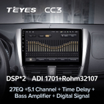 Teyes CC3 10.2" для Toyota Vios. Yaris L 2016-2019