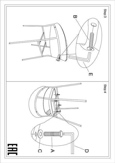 Стул Turin серый велюр с золотыми ножками