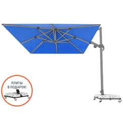 Зонт для кафе профессиональный Banana Plus, 300х300 см, синий