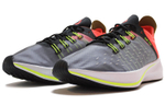 Кроссовки Nike Exp-X14 Black Volt Total Crimson