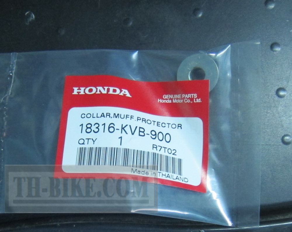 18316-KVB-900. COLLAR, MUFFLER PROTECTOR