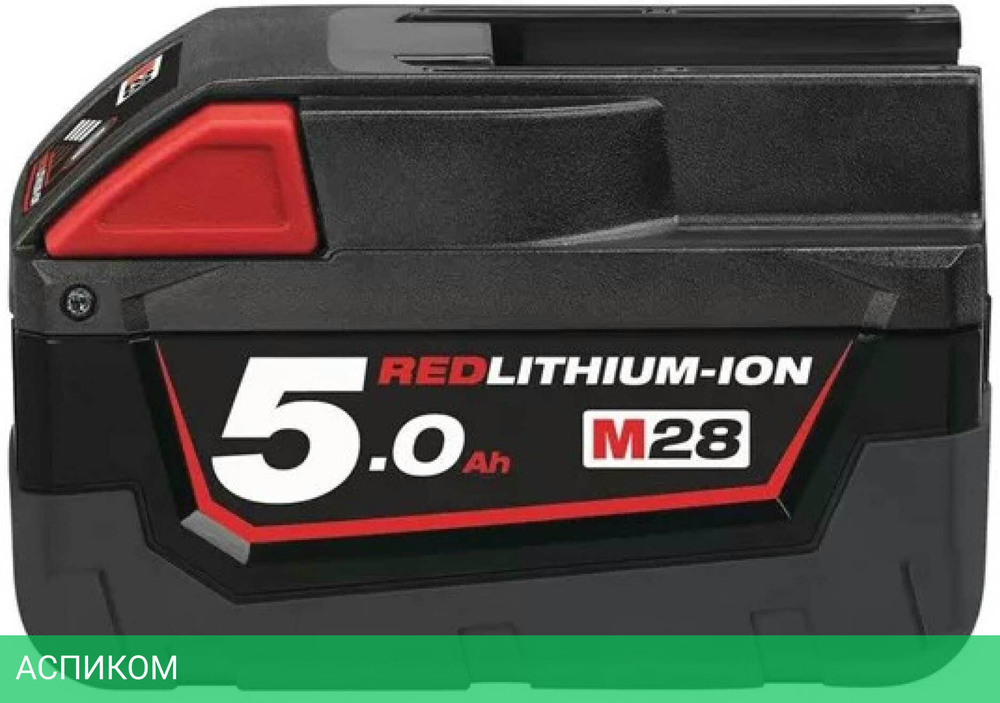 Аккумулятор для инструмента Milwaukee M28 B5 (4932430484)