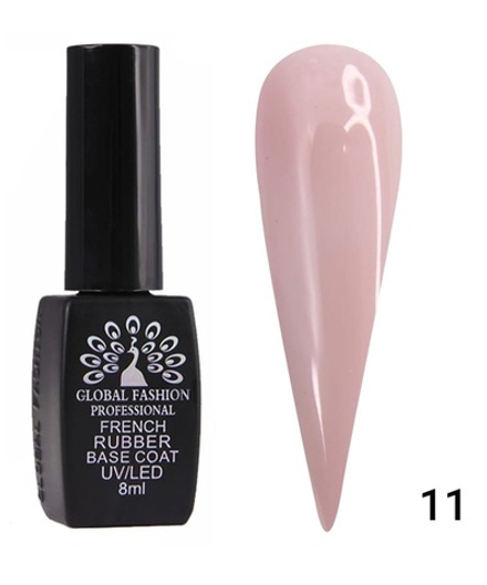 GLOBAL FASHION, КАУЧУКОВАЯ БАЗА ДЛЯ ГЕЛЬ-ЛАКА ФРЕНЧ (RUBBER BASE COAT FRENCH) 8 МЛ, 11