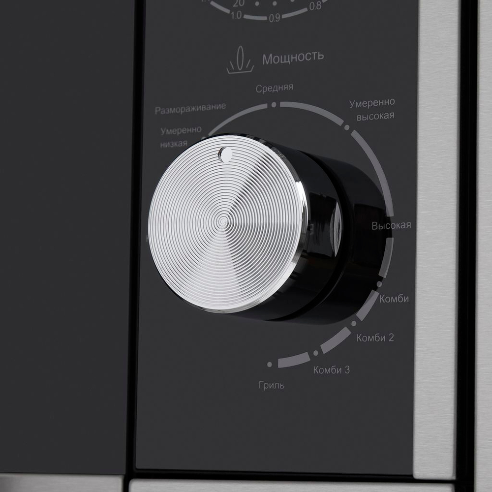 Микроволновая печь встраиваемая MAUNFELD JBMO.20.5S фото 5