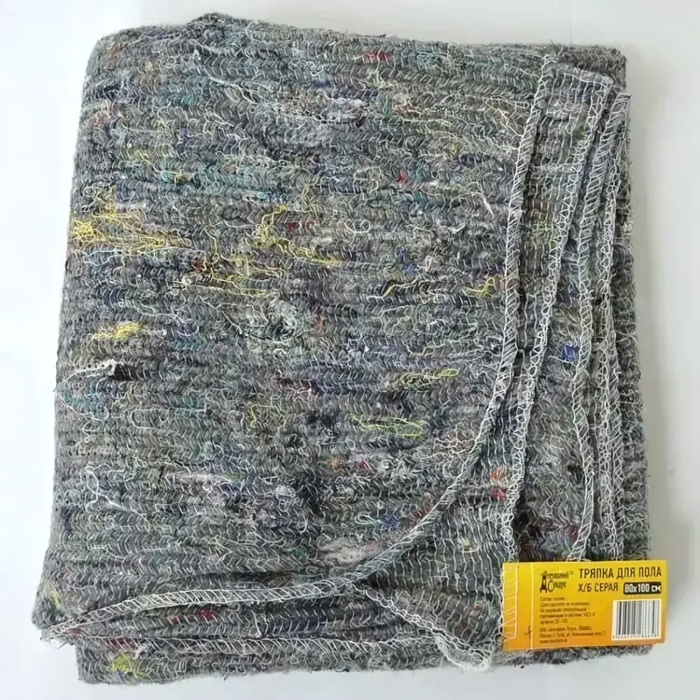 Тряпка для пола 'Домашний Сундук'х/б серая овер. 80*100см
