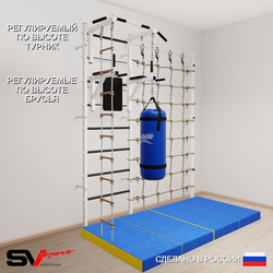 Шведская стенка Sv Sport усиленная 67250 (Турник стандарт/Брусья/Лестница/Цепь/Мешок 15кг/Мат 2м/Канатный лаз)