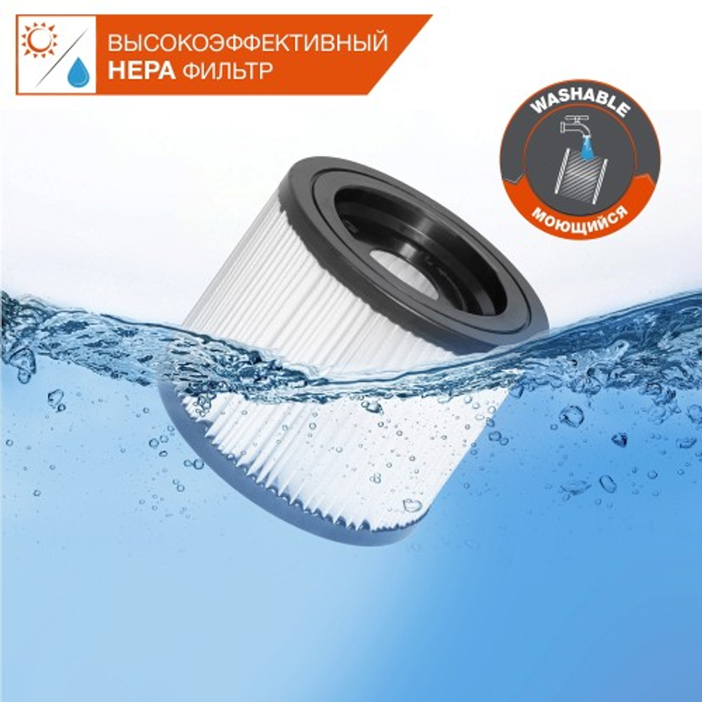 Пылесос сетевой DAEWOO DAVC 2514S