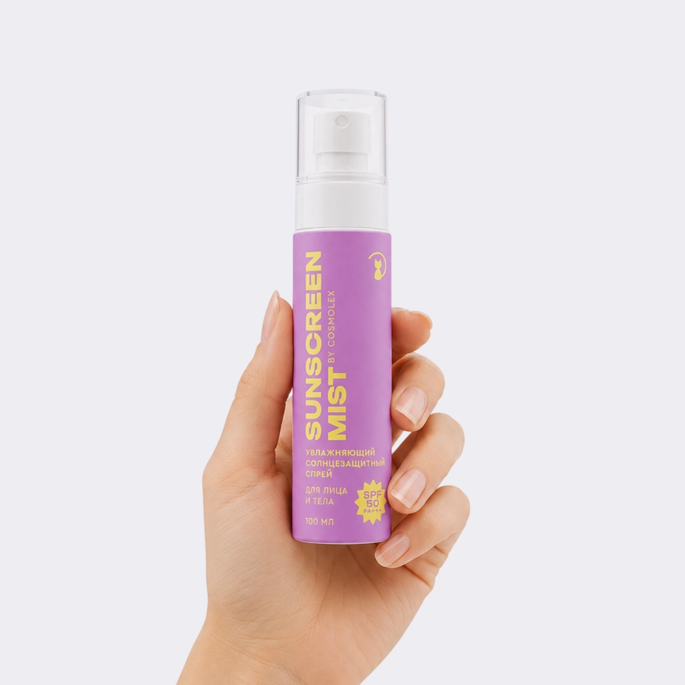 Солнцезащитный спрей для лица и и тела SPF50+PA+++ Cosmolex Sunscreen Mist