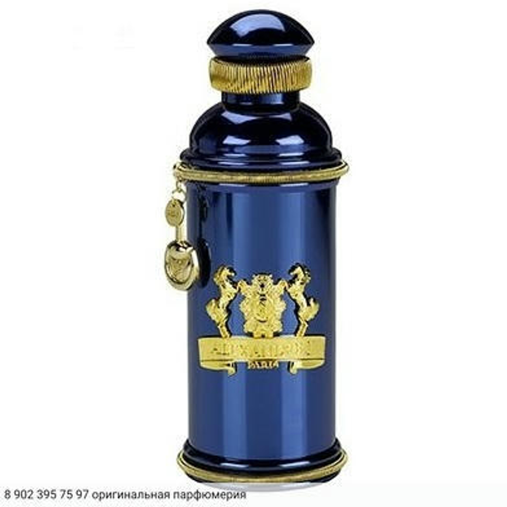 Zafeer Oud Vanille