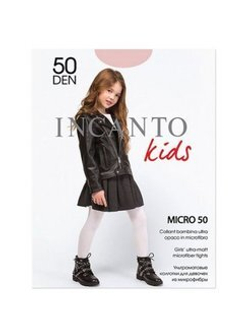 Incanto kids Micro 50