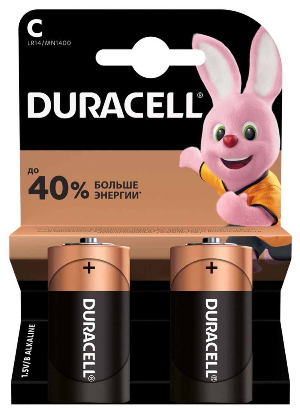 Элемент питания DURACELL LR14-BL2 plus