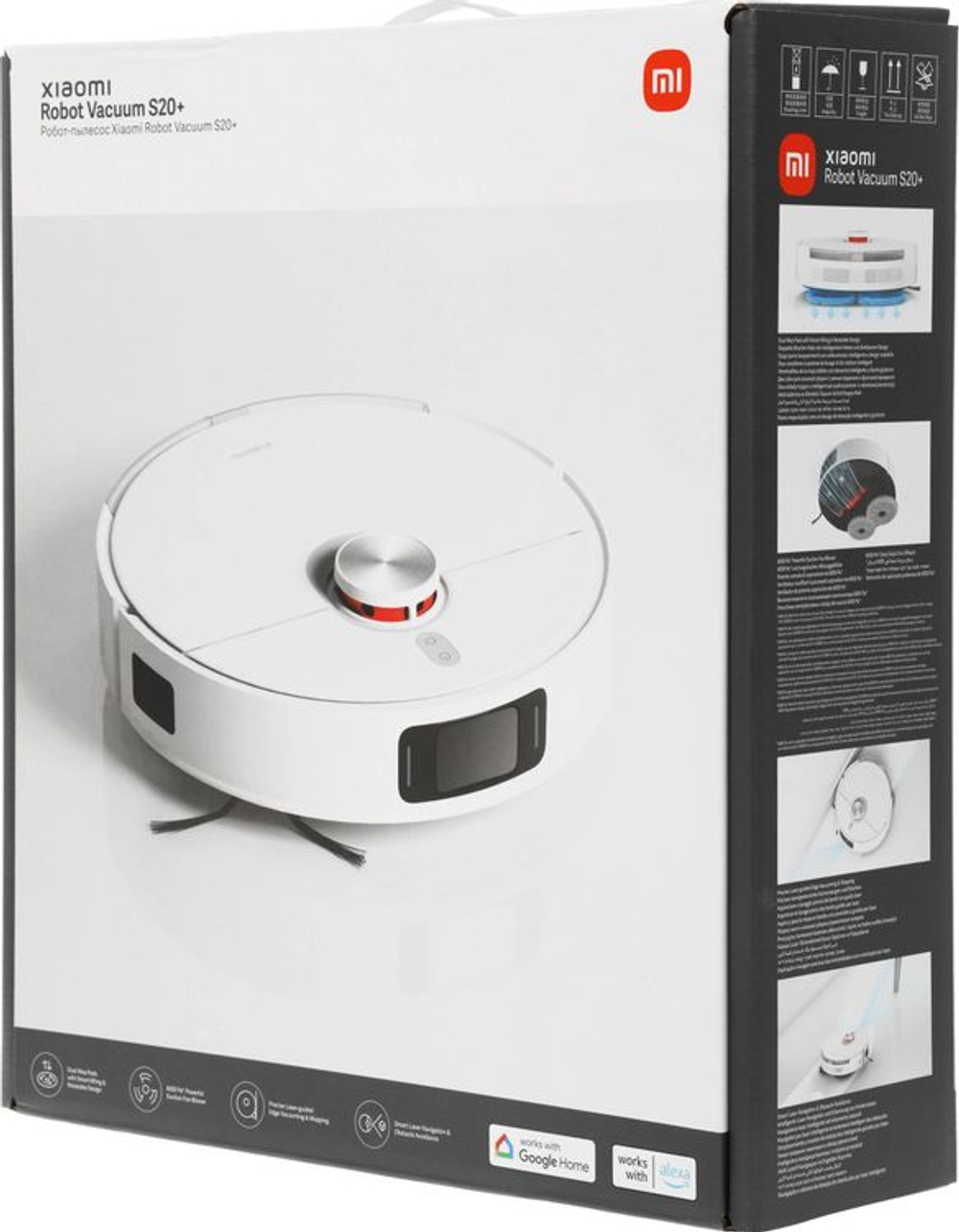 Робот-пылесос Xiaomi Robot Vacuum S20+, 55Вт, белый/серый [bhr8159eu]