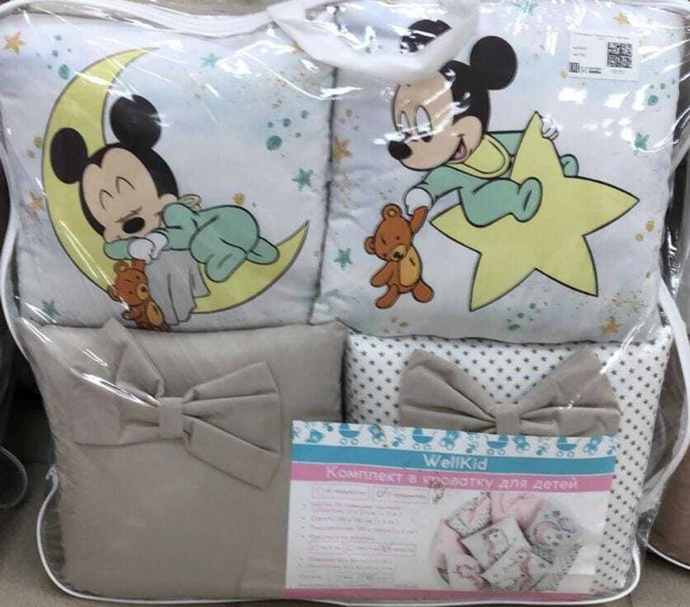 КПБ WellKid 17пр сатин