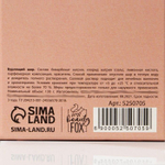 Бомбочка для ванны Boss с ароматом ванили - 130 гр.