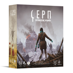 Серп. Восхождение Фенриса