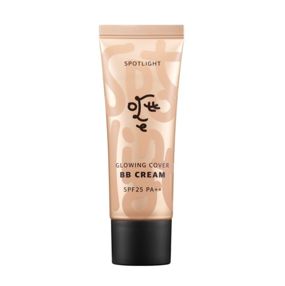 Ottie Spotlight Glowing Cover BB Cream SPF25 PA++ увлажняющий, придающий сияние ВВ-крем