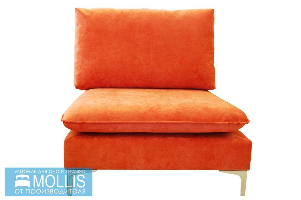 Модульный диван "КОСМОС"