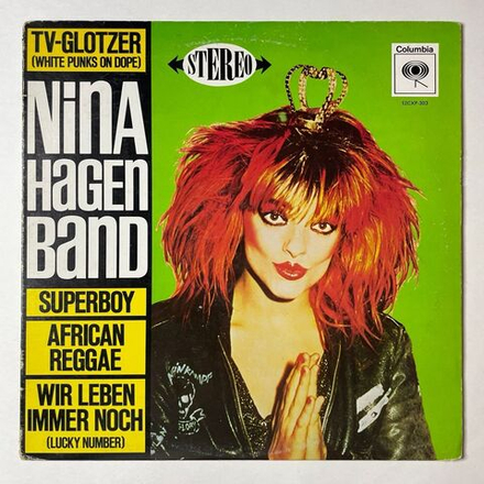 Винтажная виниловая пластинка LP Nina Hagen Band (Canada 1980)