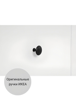 IKEA Обувница 3 ящ, HEMNES 89х127х30, черная/св-коричневая, из массива сосны, КЫМОР (ХЕМНЭС ИКЕА)
