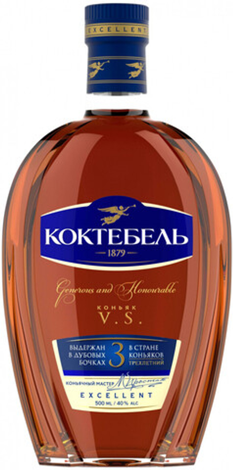 Коньяк Коктебель 3 года