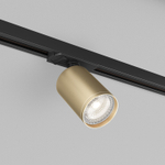DK6201-BG Трековый светильник IP 20, 15 Вт, GU5.3, матовое золото с черным, алюминий