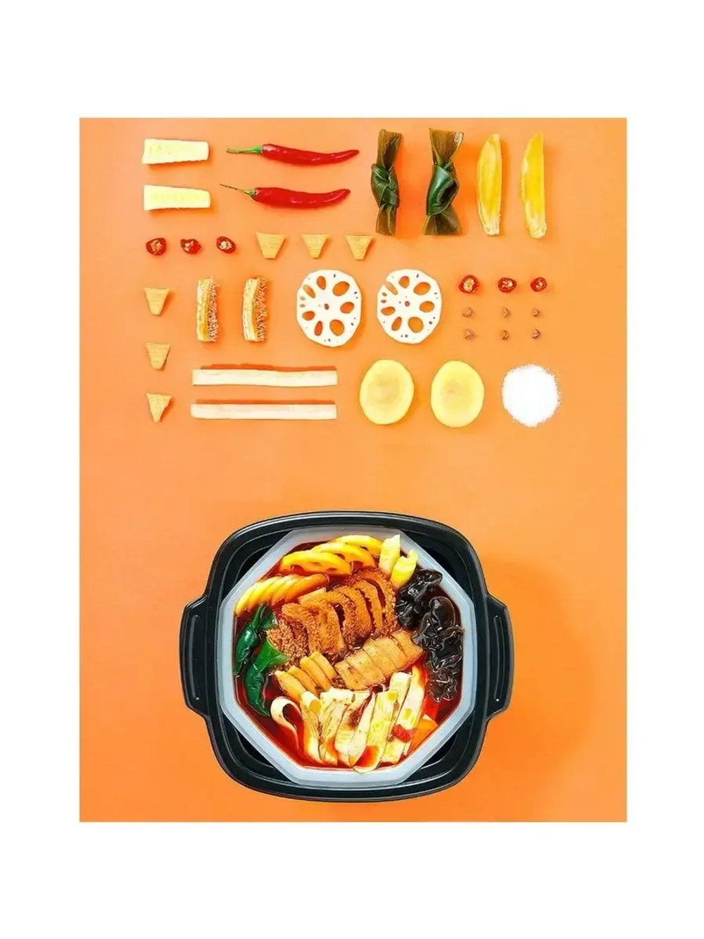 Лапша саморазогревающаяся с говядиной