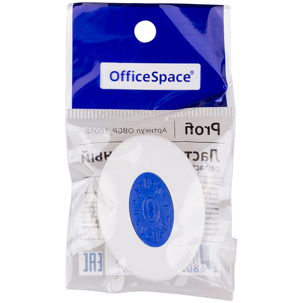 Ластик OfficeSpace "Profi", овальный, термопластичная резина, пластиковый держатель, 42*30*9мм