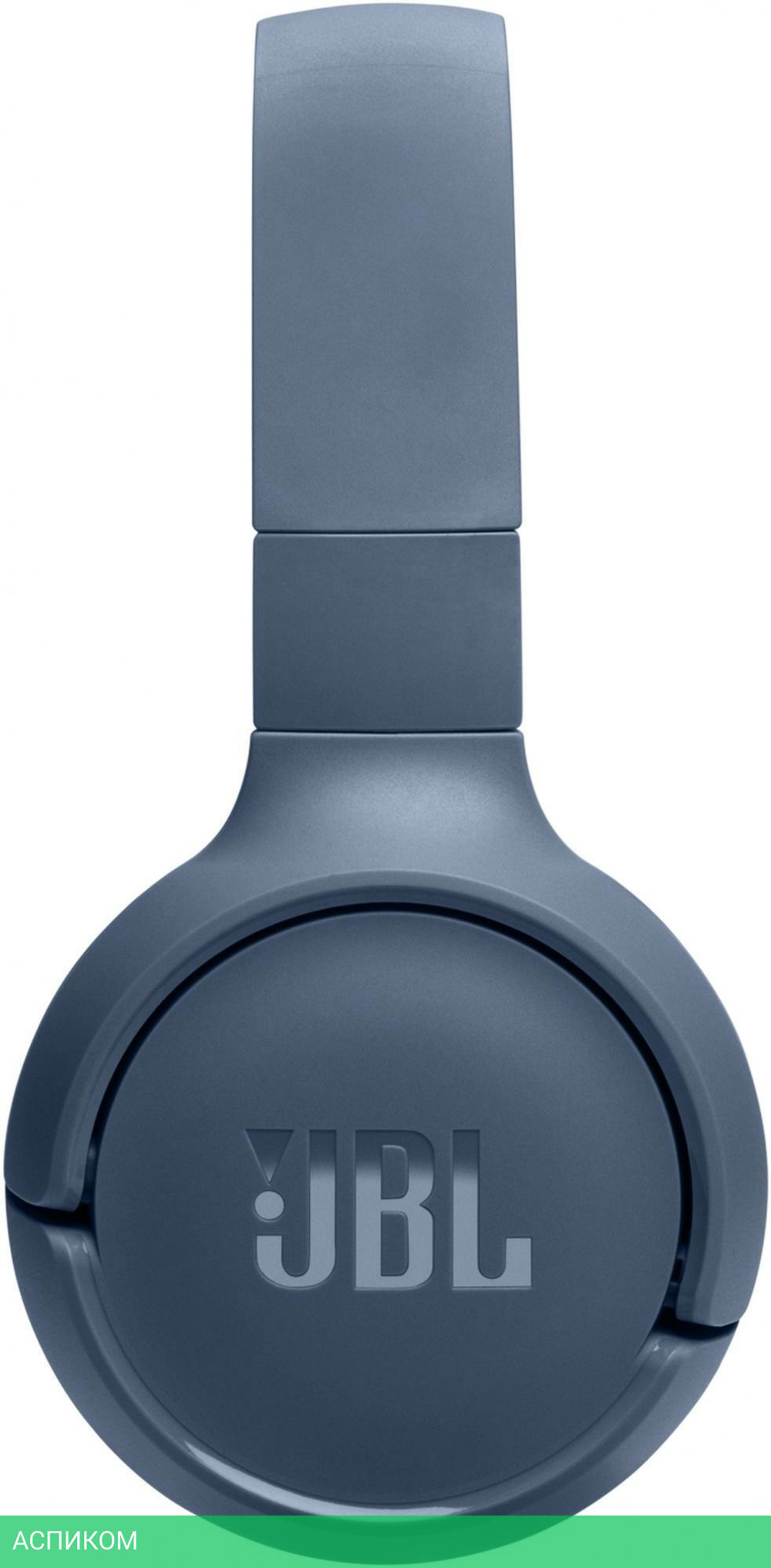 Наушники JBL Tune 520BT Blue (JBLT520BTBLU)