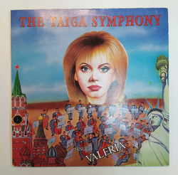 Valeria Валерия The Taiga Symphony