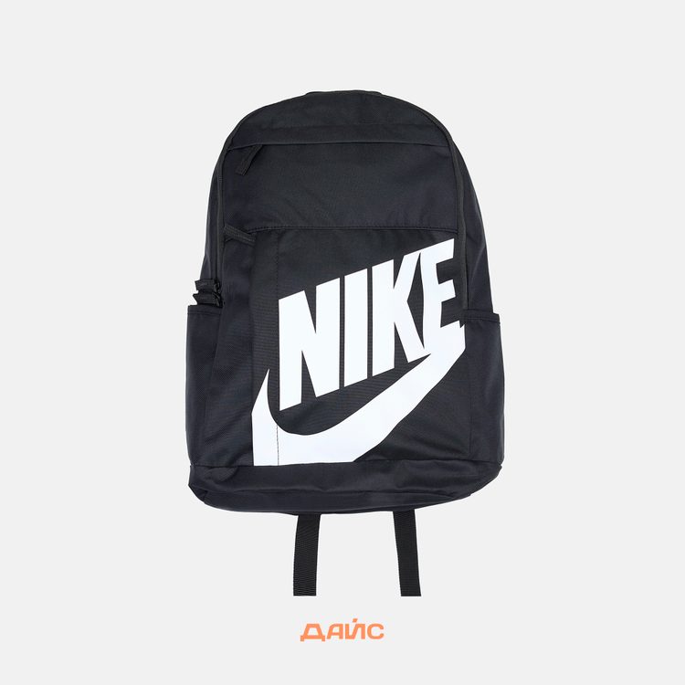 Рюкзак Nike Elemental Backpack артикул:DD0559-010 - купить в магазине Дайс
